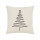 Silent Night Crema