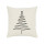 Silent Night Crema